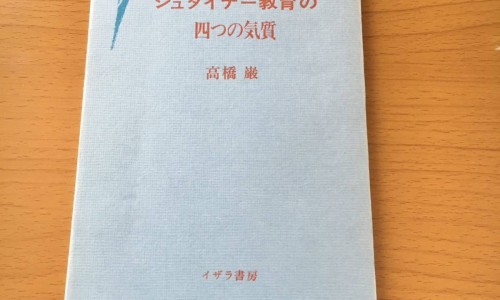 结膜炎要警惕三种病-结膜炎有啥症状网—知名的结膜炎要警惕三种病网站,分享结膜炎有啥症状知识